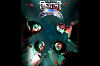 बिजली - एक रोसी दास्तान: एएलटीटी का नया धमाका, काल्पनिक थ्रिलर ने मचाया तहलका