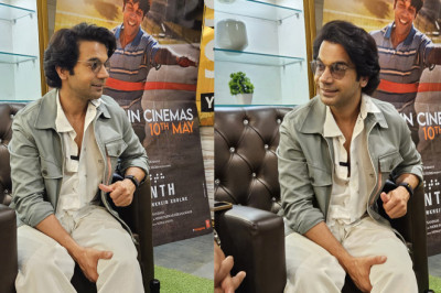 अपनी फिल्म श्रीकांत प्रमोशन करने जयपुर आए एक्टर राजकुमार राव ने कहा :- सपनों के हक़ीक़त में बदलने की कहानी है श्रीकान्त